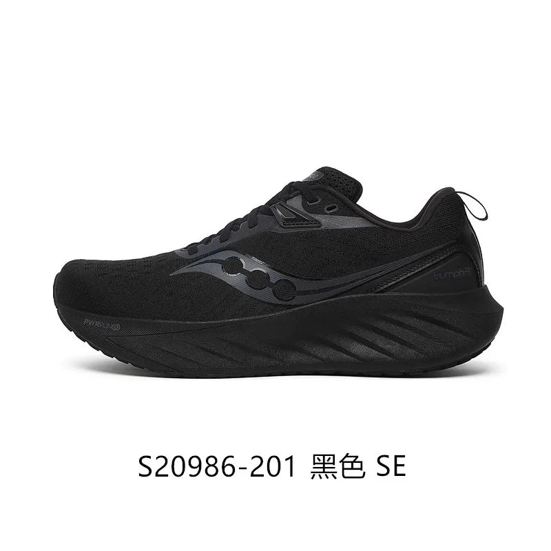 2025 Breathable comfortable mesh summer sports men and women outdoor jump rope fitness running casual shoes