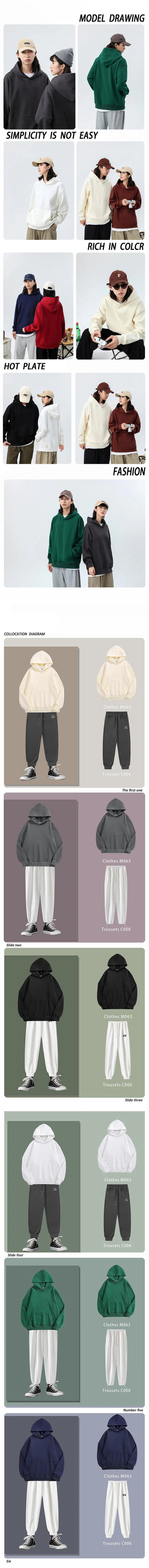 DIY Custom Your Brand LOGO 500GSM Heavy Weight New Autumn Winter Casual Thick Cotton Men's Top Solid Color Hoodies Sweatshirt