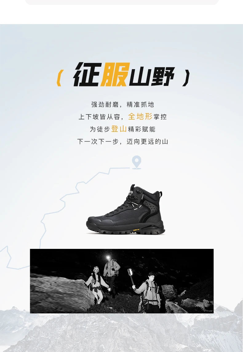 HUMTTO Hiking Shoes Men Winter Outdoor Sports Climbing Shoes hunting boots Warm outdoors ankle travel boots  Trekking Sneakers
