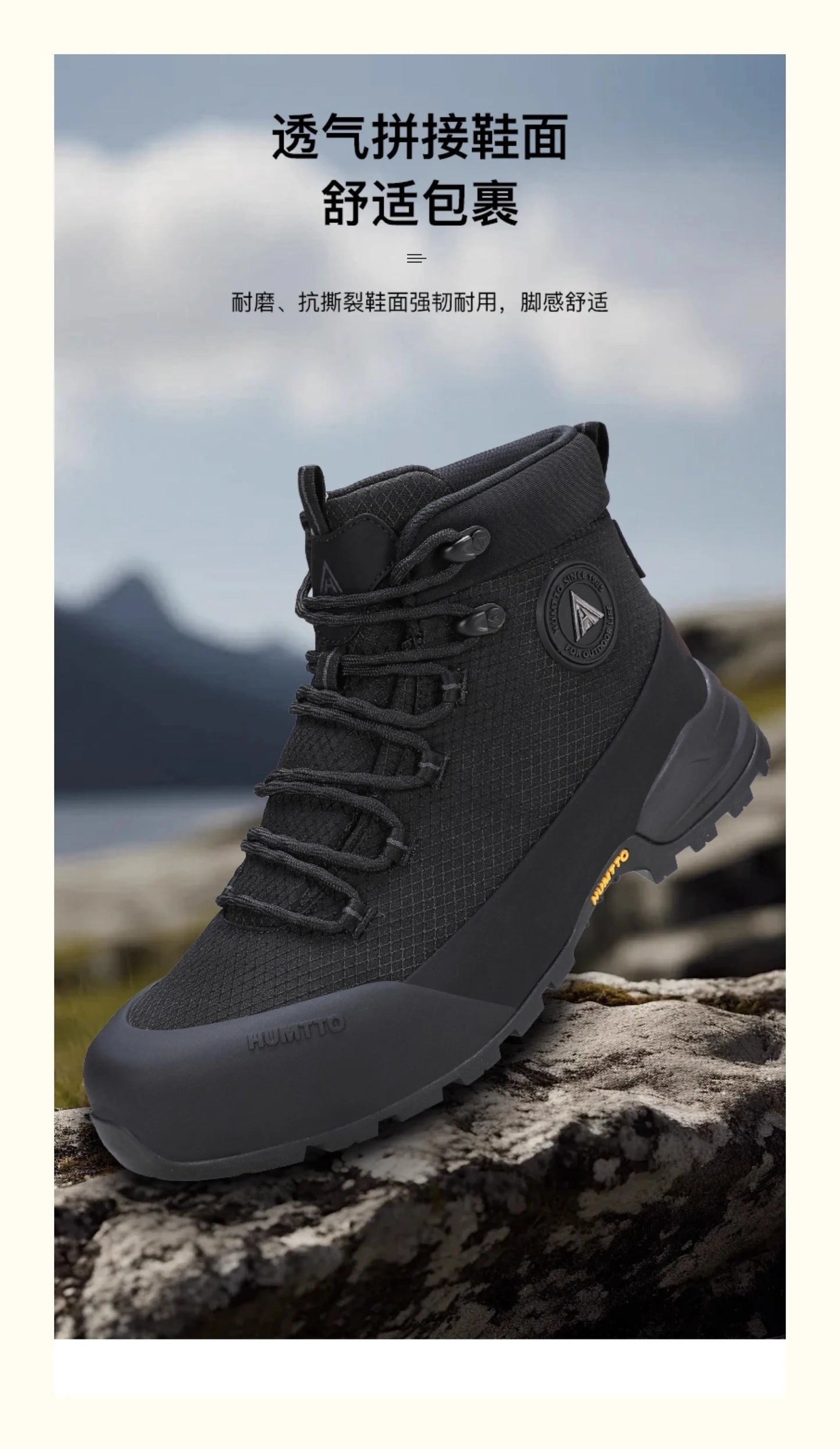 HUMTTO Hiking Shoes Men Winter Outdoor Sports Climbing Shoes hunting boots Warm outdoors ankle travel boots  Trekking Sneakers