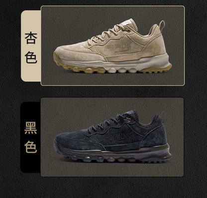 RAX Running Shoes Men&Women Outdoor Sport Shoes Breathable Lightweight Sneakers Air Mesh Upper Anti-slip Natural Rubber Outsole
