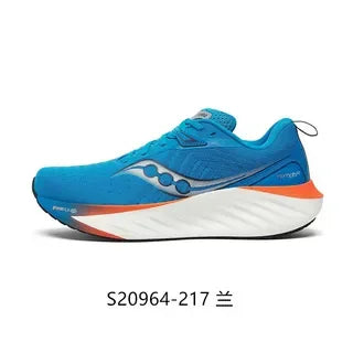 2025 Breathable comfortable mesh summer sports men and women outdoor jump rope fitness running casual shoes