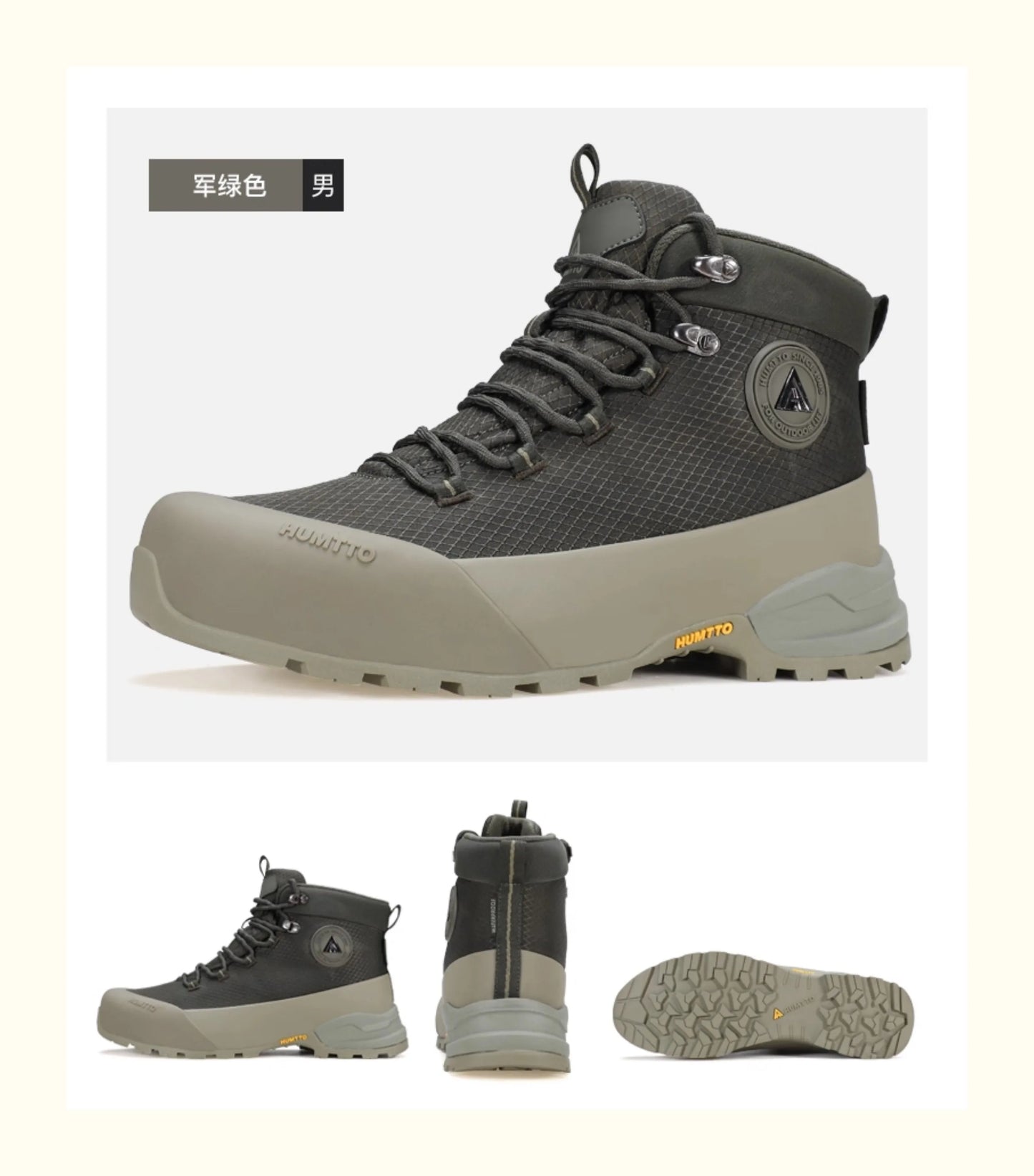 HUMTTO Hiking Shoes Men Winter Outdoor Sports Climbing Shoes hunting boots Warm outdoors ankle travel boots  Trekking Sneakers