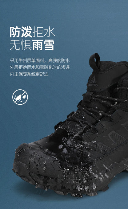 HUMTTO Hiking Shoes Men Winter Outdoor Sports Climbing Shoes hunting boots Warm outdoors ankle travel boots  Trekking Sneakers