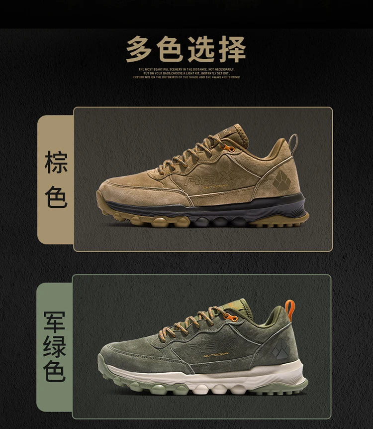 RAX Running Shoes Men&Women Outdoor Sport Shoes Breathable Lightweight Sneakers Air Mesh Upper Anti-slip Natural Rubber Outsole