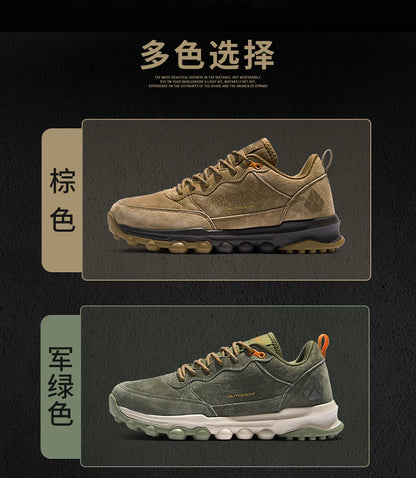 RAX Running Shoes Men&Women Outdoor Sport Shoes Breathable Lightweight Sneakers Air Mesh Upper Anti-slip Natural Rubber Outsole