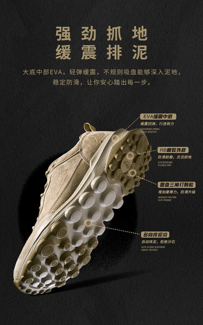 RAX Running Shoes Men&Women Outdoor Sport Shoes Breathable Lightweight Sneakers Air Mesh Upper Anti-slip Natural Rubber Outsole