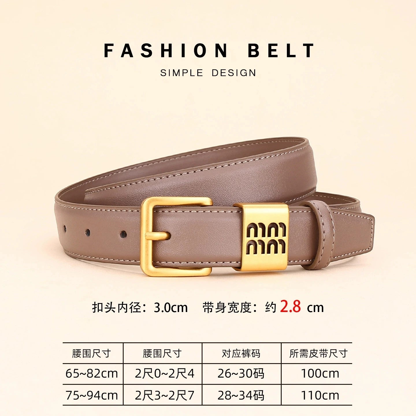 Genuine leather cowhide belt for women; versatile decorative waist belt with a sense of design; fashionable denim belt for ladie