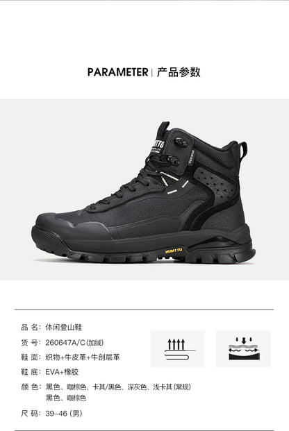 HUMTTO Hiking Shoes Men Winter Outdoor Sports Climbing Shoes hunting boots Warm outdoors ankle travel boots  Trekking Sneakers