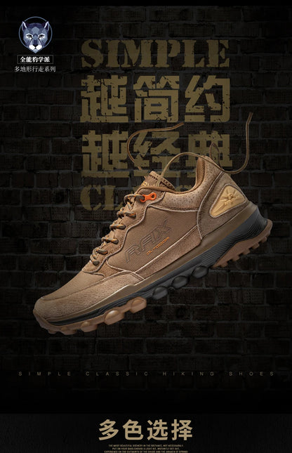 RAX Running Shoes Men&Women Outdoor Sport Shoes Breathable Lightweight Sneakers Air Mesh Upper Anti-slip Natural Rubber Outsole