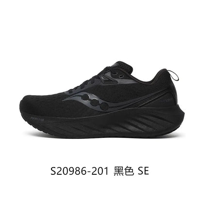 2025 Breathable comfortable mesh summer sports men and women outdoor jump rope fitness running casual shoes