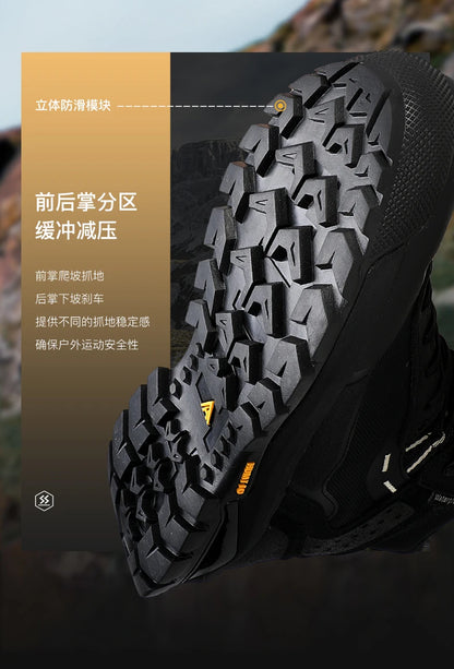 HUMTTO Hiking Shoes Men Winter Outdoor Sports Climbing Shoes hunting boots Warm outdoors ankle travel boots  Trekking Sneakers