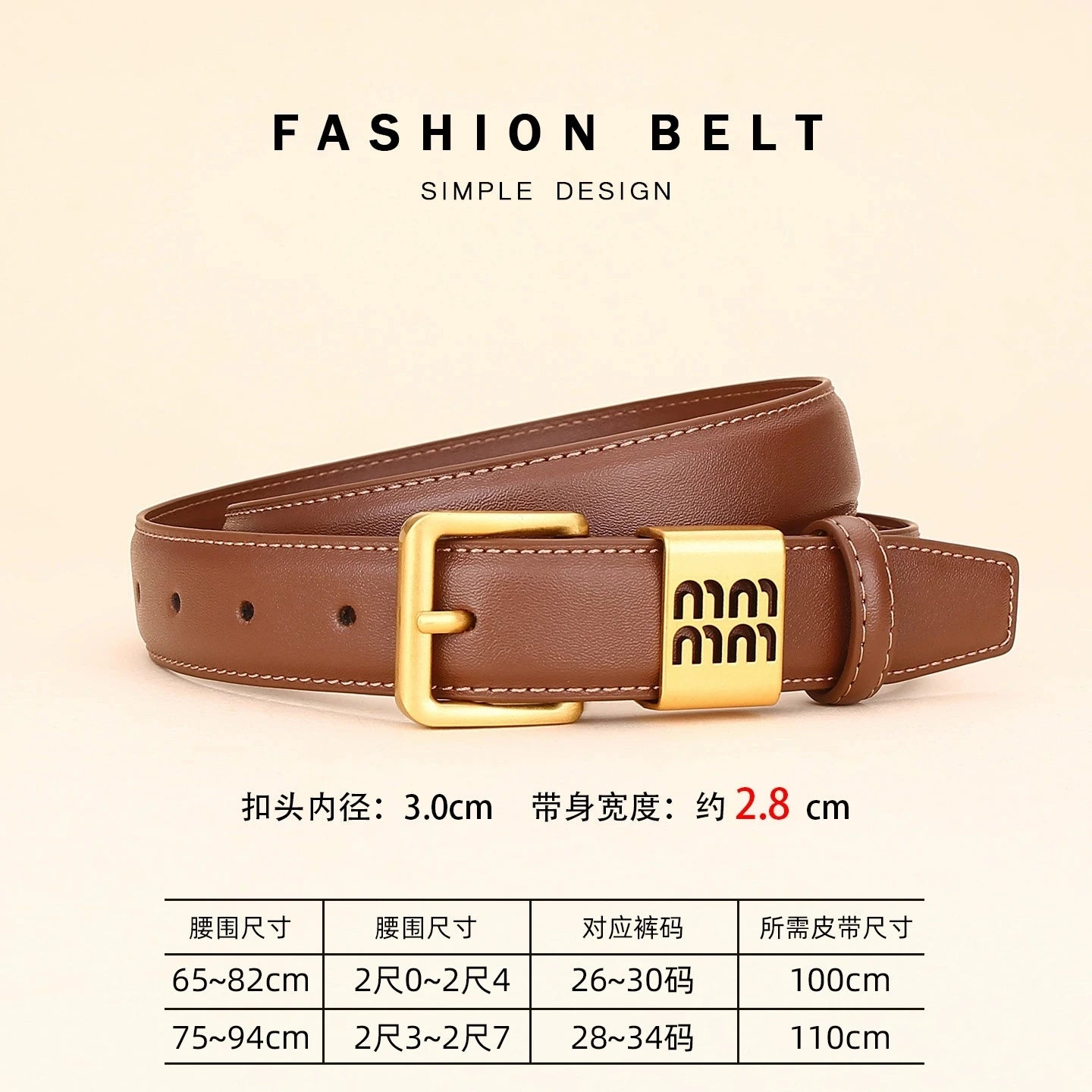 Genuine leather cowhide belt for women; versatile decorative waist belt with a sense of design; fashionable denim belt for ladie