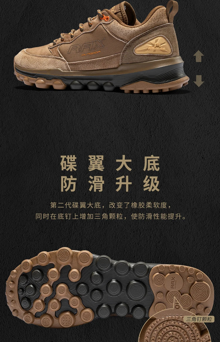 RAX Running Shoes Men&Women Outdoor Sport Shoes Breathable Lightweight Sneakers Air Mesh Upper Anti-slip Natural Rubber Outsole