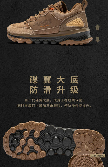 RAX Running Shoes Men&Women Outdoor Sport Shoes Breathable Lightweight Sneakers Air Mesh Upper Anti-slip Natural Rubber Outsole