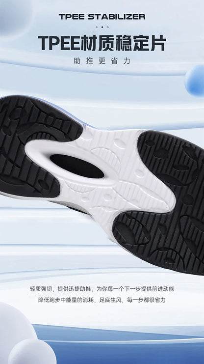 Men's Casual Running Shoes, Male Tennis Sneakers, Luxury Trainer, Race Breathable Shoes, Fashion Loafers
