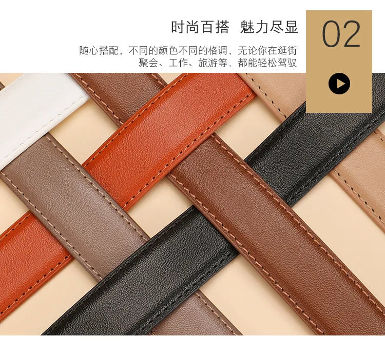 Genuine leather cowhide belt for women; versatile decorative waist belt with a sense of design; fashionable denim belt for ladie