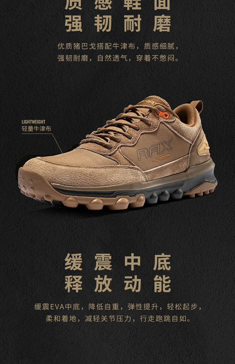 RAX Running Shoes Men&Women Outdoor Sport Shoes Breathable Lightweight Sneakers Air Mesh Upper Anti-slip Natural Rubber Outsole