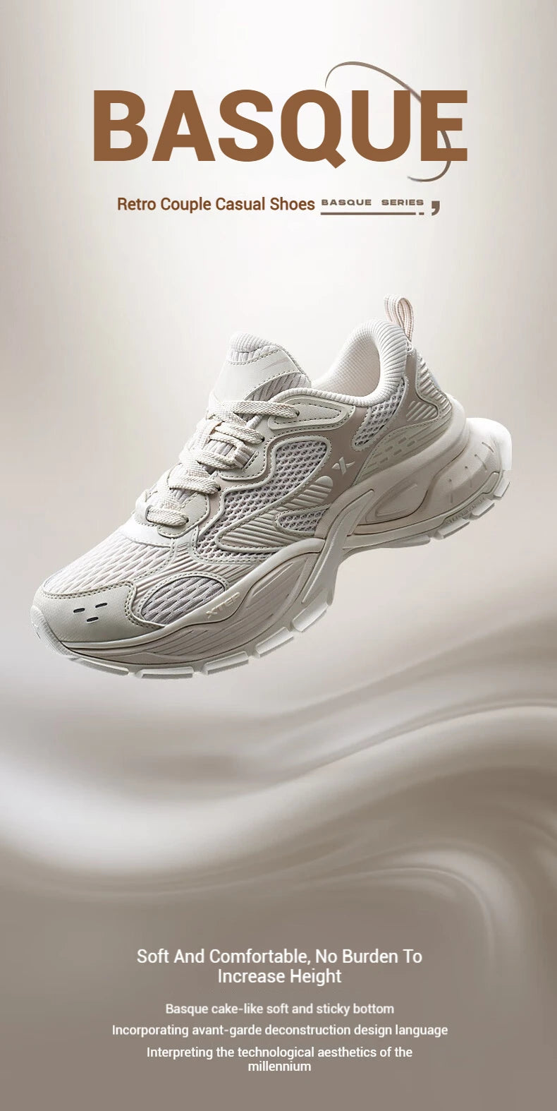 Xtep Basque Casual Shoes For Women  Winter Comfortable Casual Shoes  Breathable Sneakers 876418320001
