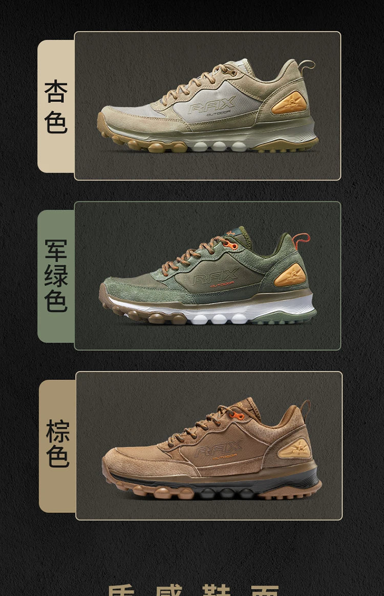 RAX Running Shoes Men&Women Outdoor Sport Shoes Breathable Lightweight Sneakers Air Mesh Upper Anti-slip Natural Rubber Outsole