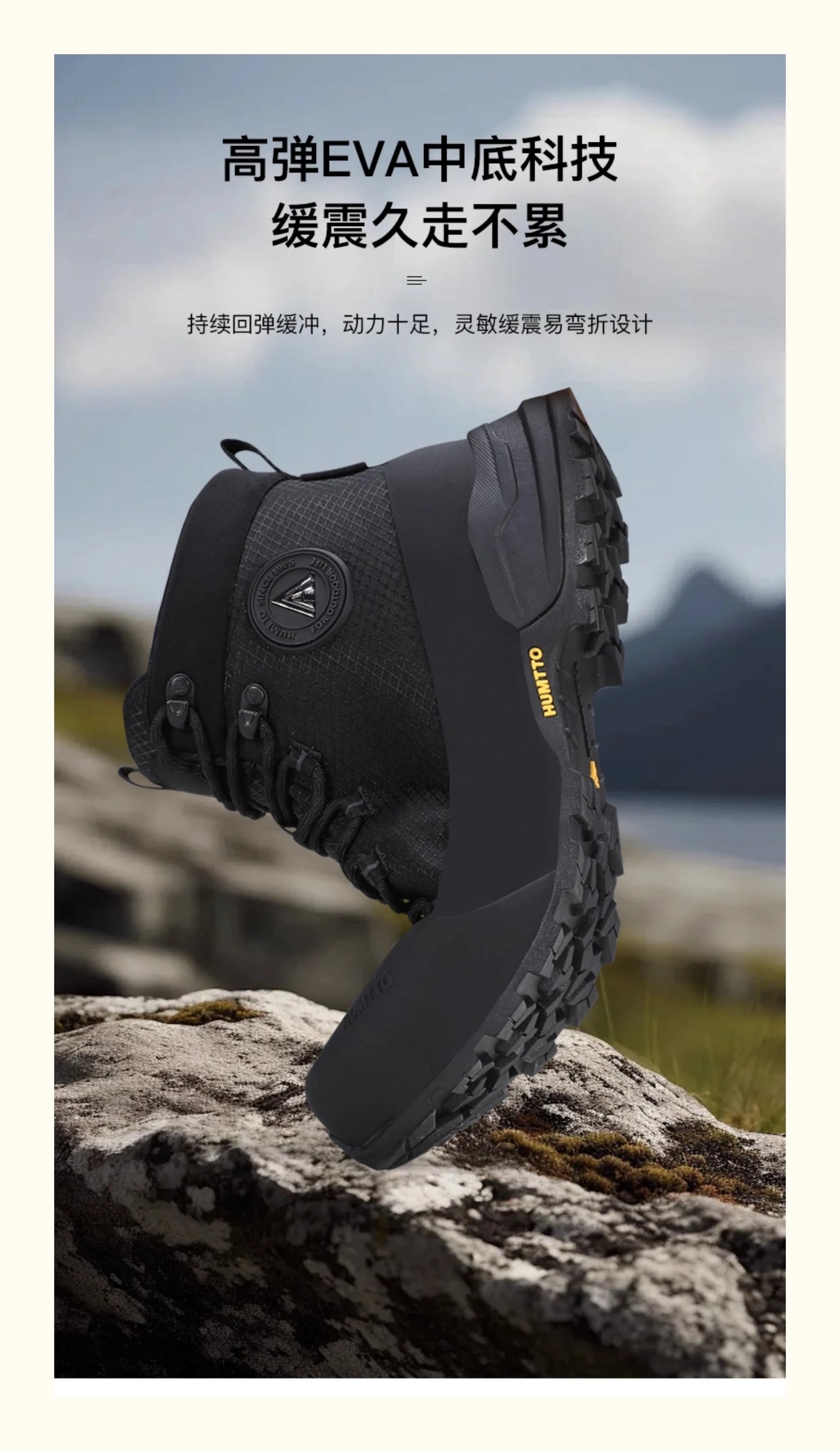 HUMTTO Hiking Shoes Men Winter Outdoor Sports Climbing Shoes hunting boots Warm outdoors ankle travel boots  Trekking Sneakers