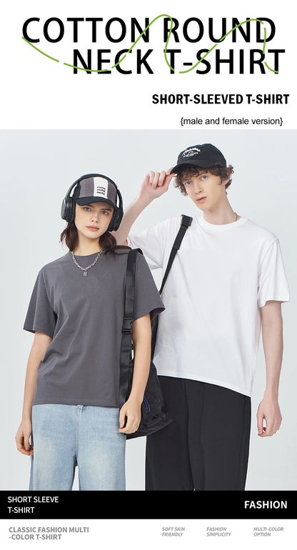 100% Cotton Solid Tshirts Men Woman Short Sleeve Fashion Brand Trend Casual Soft Clothing Tees Customized Products Summer Tops