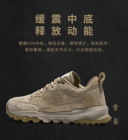 RAX Running Shoes Men&Women Outdoor Sport Shoes Breathable Lightweight Sneakers Air Mesh Upper Anti-slip Natural Rubber Outsole