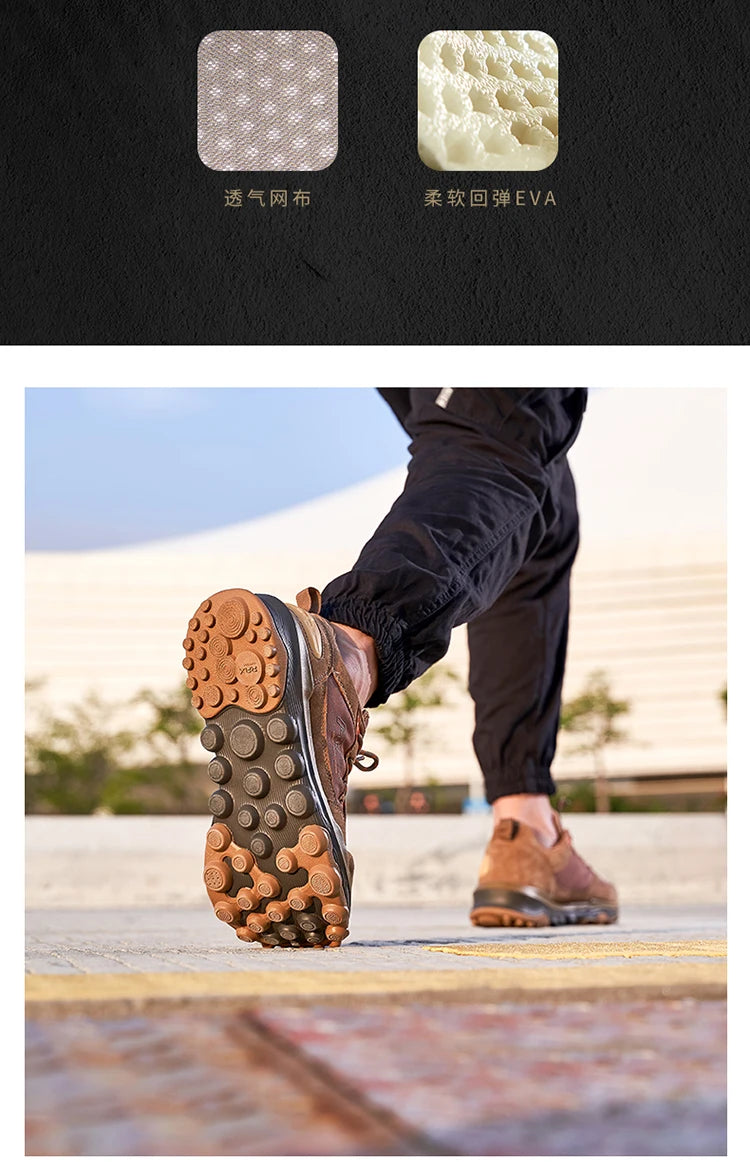 RAX Running Shoes Men&Women Outdoor Sport Shoes Breathable Lightweight Sneakers Air Mesh Upper Anti-slip Natural Rubber Outsole