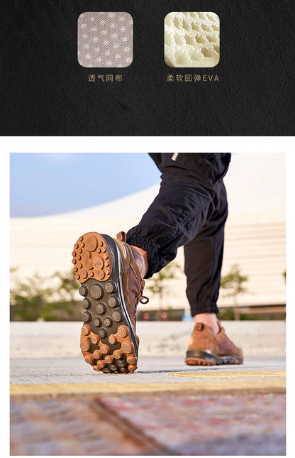 RAX Running Shoes Men&Women Outdoor Sport Shoes Breathable Lightweight Sneakers Air Mesh Upper Anti-slip Natural Rubber Outsole
