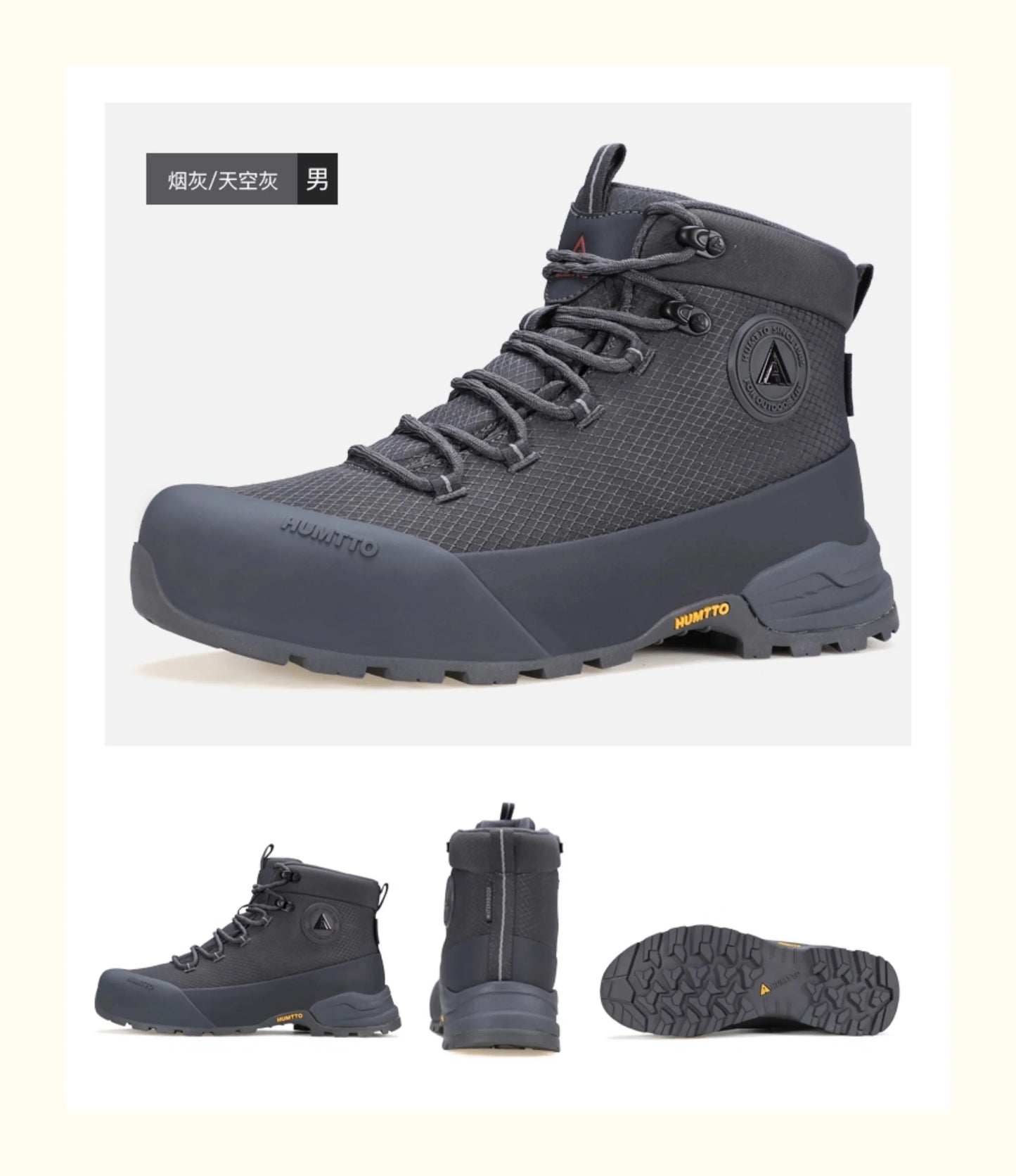 HUMTTO Hiking Shoes Men Winter Outdoor Sports Climbing Shoes hunting boots Warm outdoors ankle travel boots  Trekking Sneakers