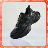 Xtep Basque Casual Shoes For Women  Winter Comfortable Casual Shoes  Breathable Sneakers 876418320001