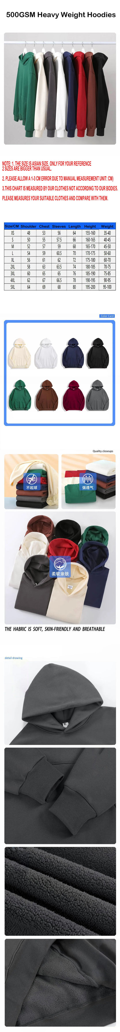 DIY Custom Your Brand LOGO 500GSM Heavy Weight New Autumn Winter Casual Thick Cotton Men's Top Solid Color Hoodies Sweatshirt