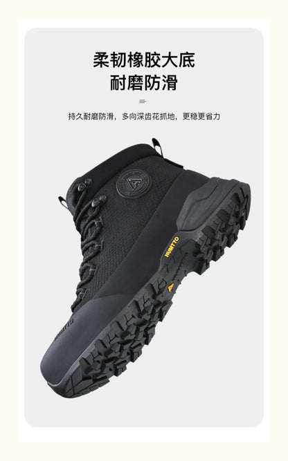 HUMTTO Hiking Shoes Men Winter Outdoor Sports Climbing Shoes hunting boots Warm outdoors ankle travel boots  Trekking Sneakers