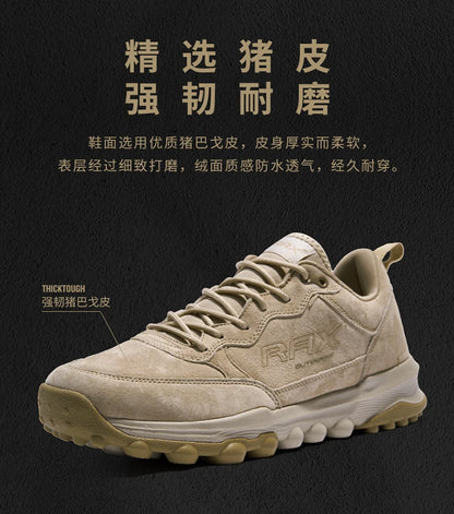 RAX Running Shoes Men&Women Outdoor Sport Shoes Breathable Lightweight Sneakers Air Mesh Upper Anti-slip Natural Rubber Outsole