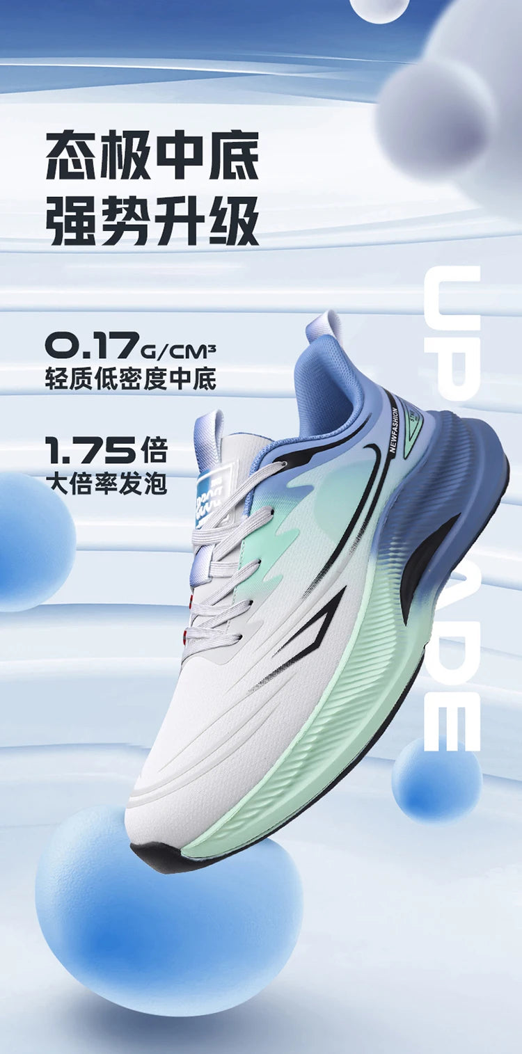 Men's Casual Running Shoes, Male Tennis Sneakers, Luxury Trainer, Race Breathable Shoes, Fashion Loafers