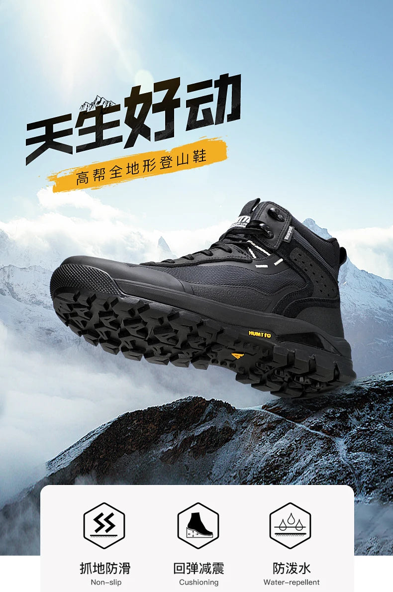 HUMTTO Hiking Shoes Men Winter Outdoor Sports Climbing Shoes hunting boots Warm outdoors ankle travel boots  Trekking Sneakers